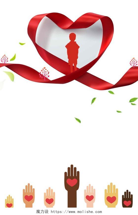公益慈善广告白色简约红绸带儿童关爱儿童红心手掌海报背景